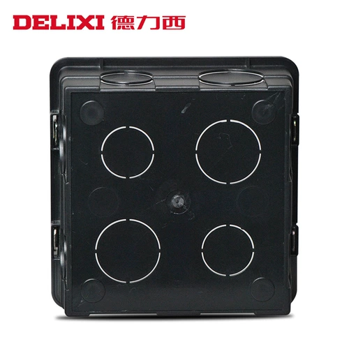 德力西 [120系列暗盒 接线盒 布线盒 底盒120x120面板用]