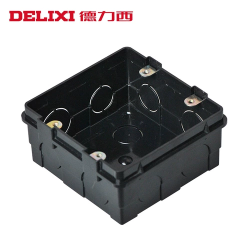 德力西 [120系列暗盒 接线盒 布线盒 底盒120x120面板用]