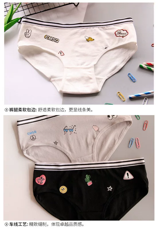 Cao thun rộng eo mềm bông thoải mái eo hoạt hình in bông cotton tam giác bán buôn quần lót calvin klein
