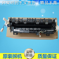 Fuji Xeroi M378DF M378DF P378DW P378DW P378D DB Fixing Components Heating Components Heat Coagulator