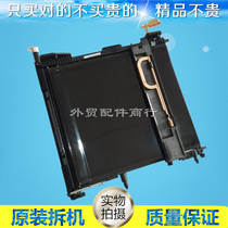 Original Xerox SC2020 2020DA C2022 2021 transfer assembly color machine transfer film belt bracket
