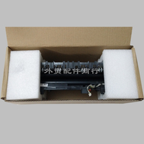 Original BRAND NEW SCHLE P378dw P378dw M378df M378df M378d P378db 378 P378db FIXING ASSEMBLY HEATER