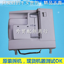 Fuji Xerox 2060 3060 4070 5070 3065 Copier Disassembly Machine Double-sided manuscript feeder