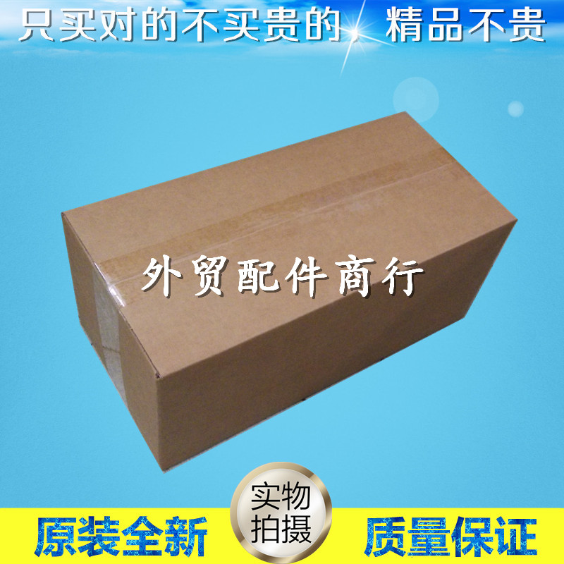 New original Fuji all-record WC7132 7232 7242 7132 fixing set heating assembly heat coagulator