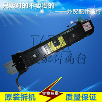 Canon IR2016 2020 2116 2120 7120 heating component fixing component thermal condenser Assembly