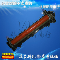 Brother 2040 2820 2920 7220 7420 7820 7010 fixing assembly heater application