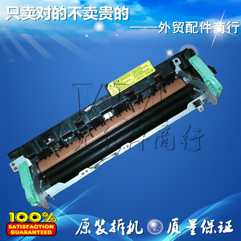 Original Lenovo LJ-3803DN 3303DN Fixing assembly Heating assembly Fixer Thermal condenser for