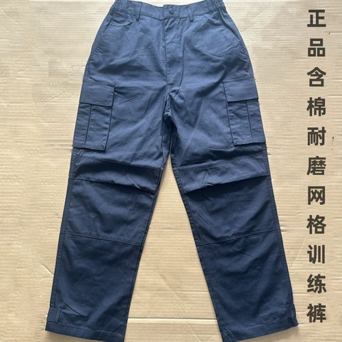 Осенние зимние летние штаны для тренировок подходит для мужчин и женщин
