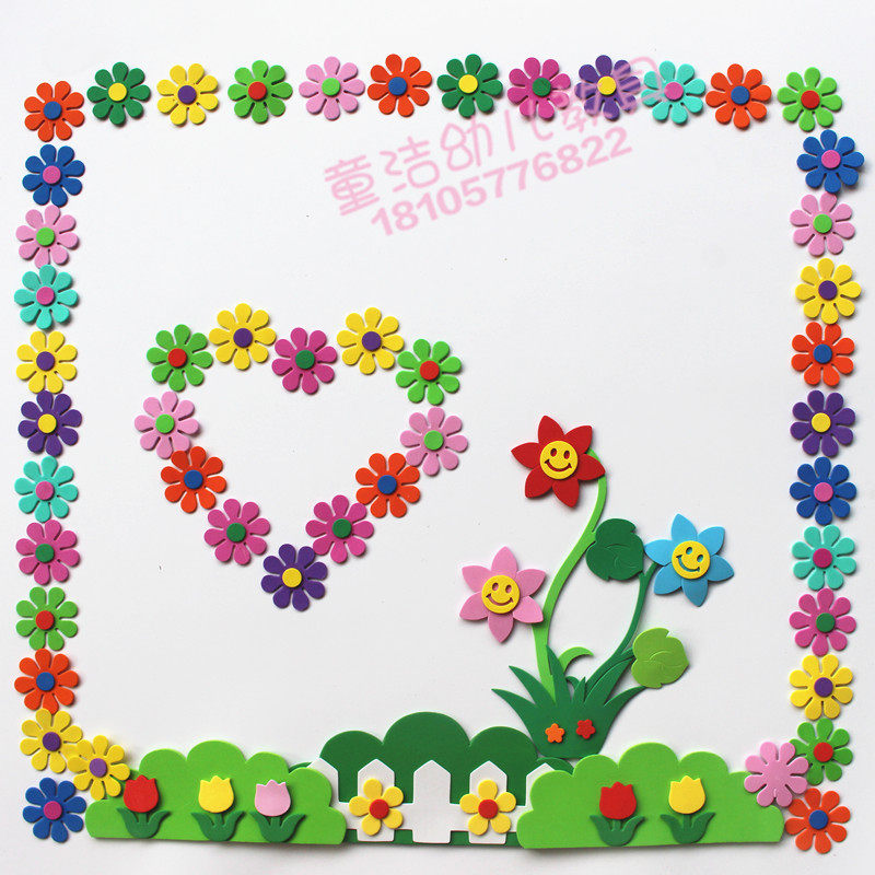 Kindergarten classroom decoration wall sticker decoration Primary school class culture wall blackboard newspaper culture wall theme border lace