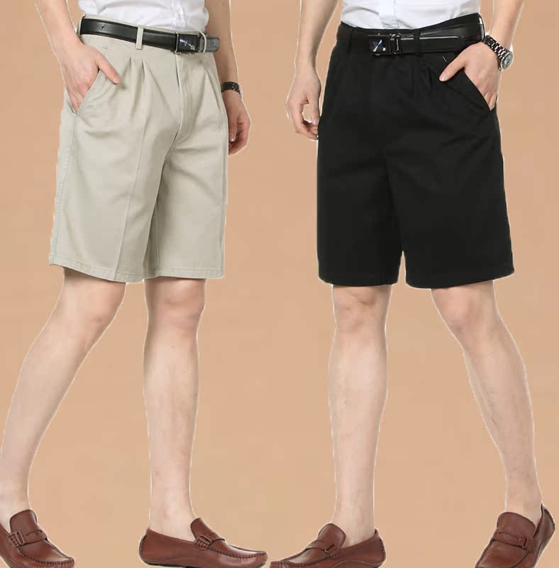 Pantalon en coton pour été - Ref 1490195 Image 6