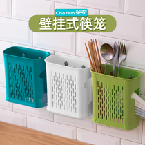 Camellia chopsticks spoon storage box for chopsticks cage Household kitchen wall-mounted chopsticks basket Chopsticks tube Plastic chopsticks cage