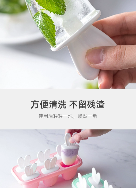 Camellia popsicle khuôn làm kem tại nhà trẻ em dễ thương mini làm popsicle sorbet khuôn kem - Tự làm khuôn nướng