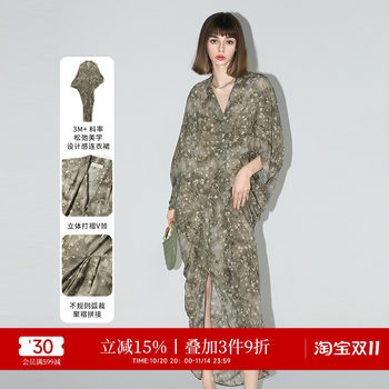 Hot sale cocobella design irregular draped printed dress chiffon long skirt fr3056