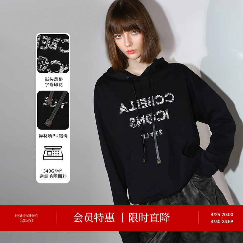 Cocobella Commuter Casual Sweatshirt for Women Black Letter Print Old Money Style Hooded Pullover Top Se619