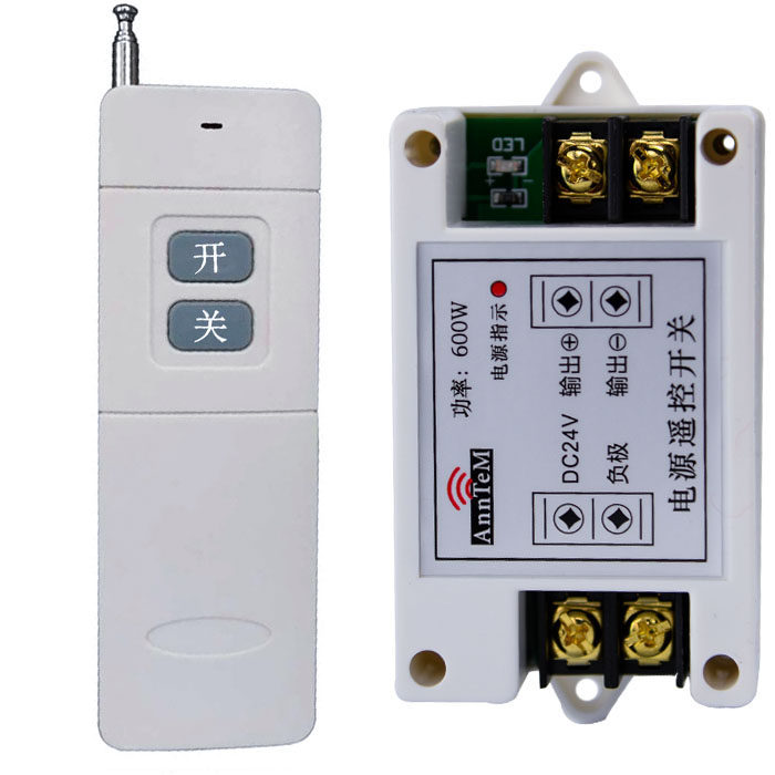 DC24V40A DC Motor Motor water pump light wireless remote control switch high power controller remote