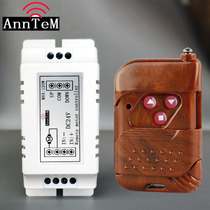  433M wireless two-way remote control switch DC24V DC motor motor forward and reverse remote control controller board
