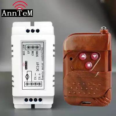 433m wireless two-way remote control switch DC24V DC Motor Motor forward and reverse remote control controller board