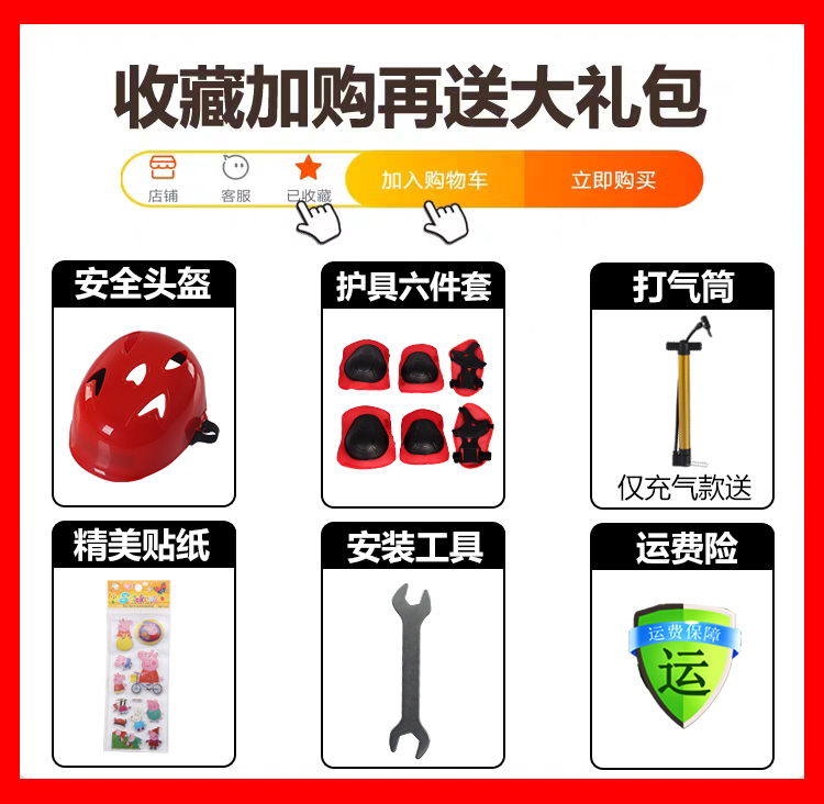 xe thăng bằng nimbus Trẻ em cân bằng xe không có bàn đạp xe 2-3-6 tuổi trẻ em đồ chơi trẻ em yo xe trượt xe đạp - Smart Scooter bán xe thăng bằng