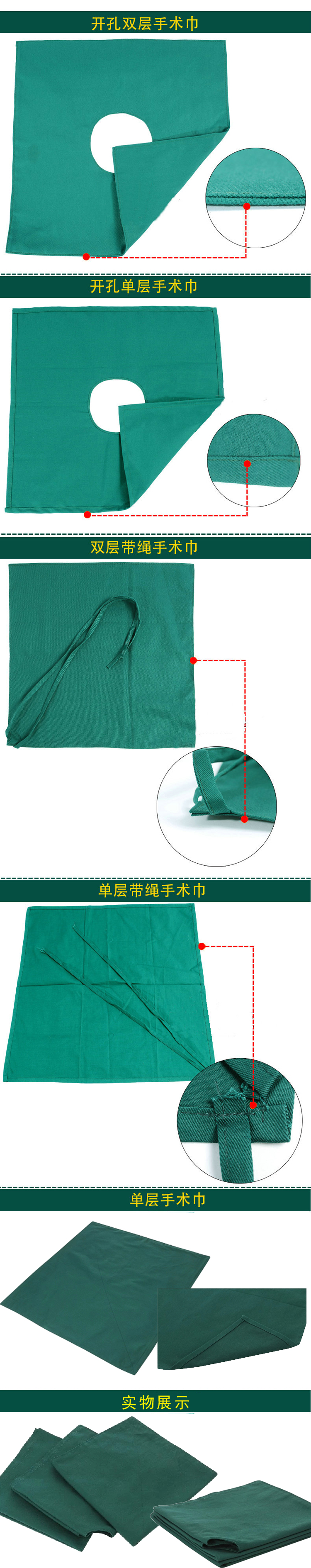 Tenue infirmière - Ref 1863835 Image 8