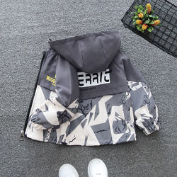 Children's Clothing Boys' Autum Jackets Spring and Autum 2025 New Kidsren's Jackets Medium and Large Kidsren's Autum Thin Girls' Fashion