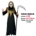 trang phục haloween Mới Halloween Trẻ Em Trang Phục Kinh Dị Quỷ Quỷ Đỏ Ma Cà Rồng Zombie Cosplay Bộ Đồ Bé Trai sự tích halloween Trang phục haloween