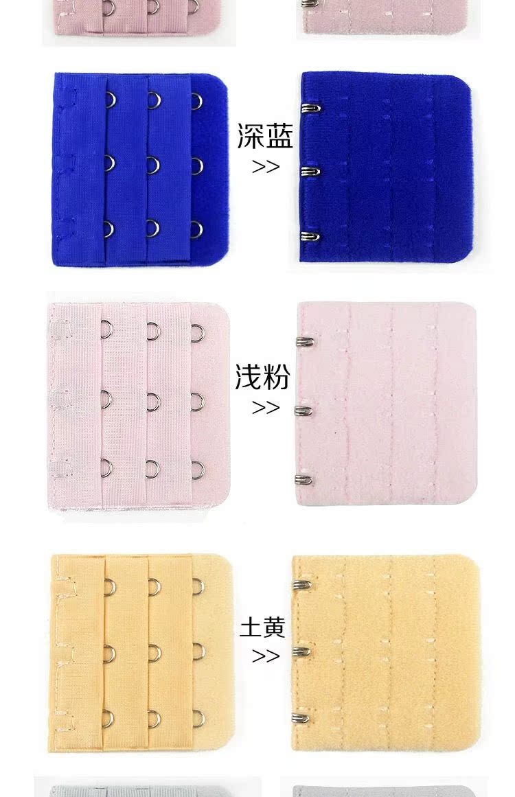 Áo ngực ba hàng khóa dài, hai khóa, ba khóa, bốn khóa, khóa lưng, khóa có thể điều chỉnh, áo lót đồ lót, khóa kéo dài dây áo lót