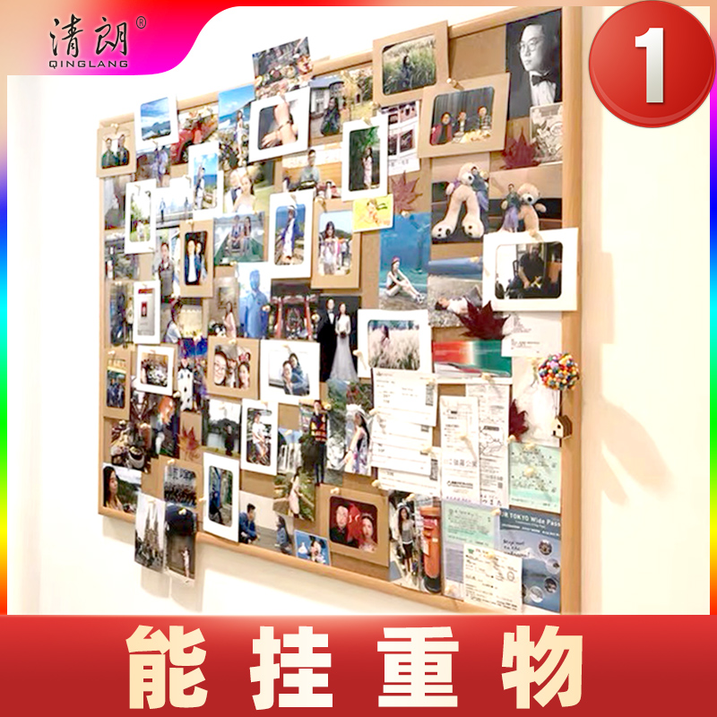 Clear large size cork board Wooden frame hanging wall nails Photo wall advertising display board hanging combination office plan bulletin board promotion 80*120