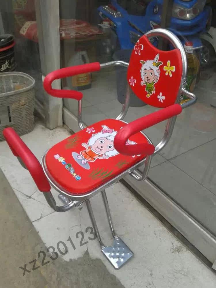 siège enfants pour vélo HOWAWA - Ref 2424614 Image 12