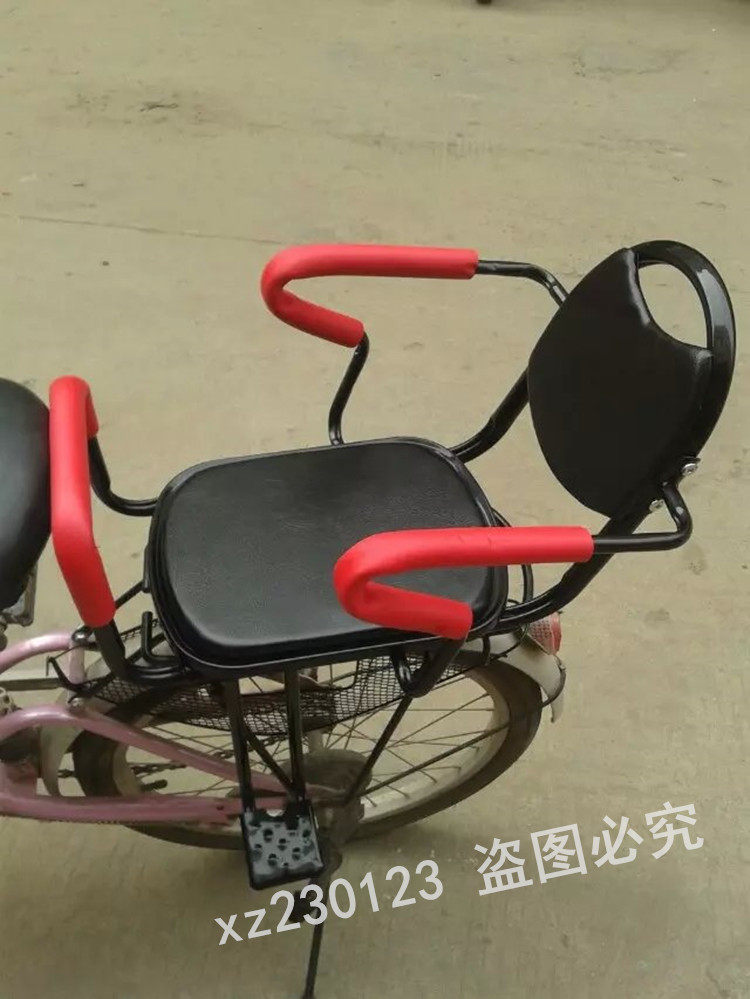 siège enfants pour vélo HOWAWA - Ref 2420652 Image 34