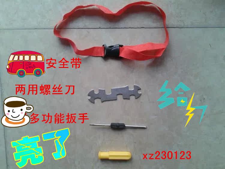 siège enfants pour vélo HOWAWA - Ref 2424614 Image 8