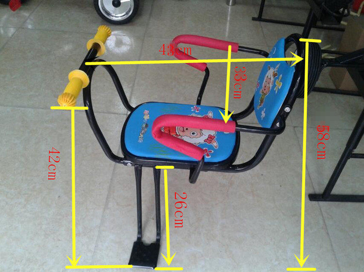 siège enfants pour vélo HOWAWA - Ref 2420652 Image 29
