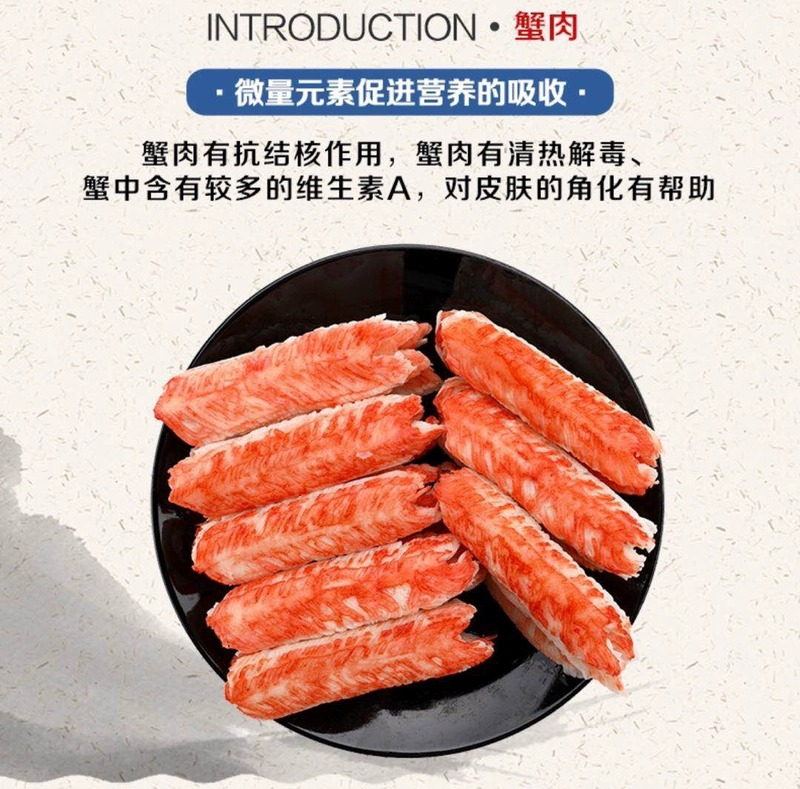 Dali Cat Cat Stream Fish Soup Cat Snacks Pet Dinh dưỡng Chất lỏng Thanh dinh dưỡng Thanh hải sản Thịt bò 30g * 4 Gói