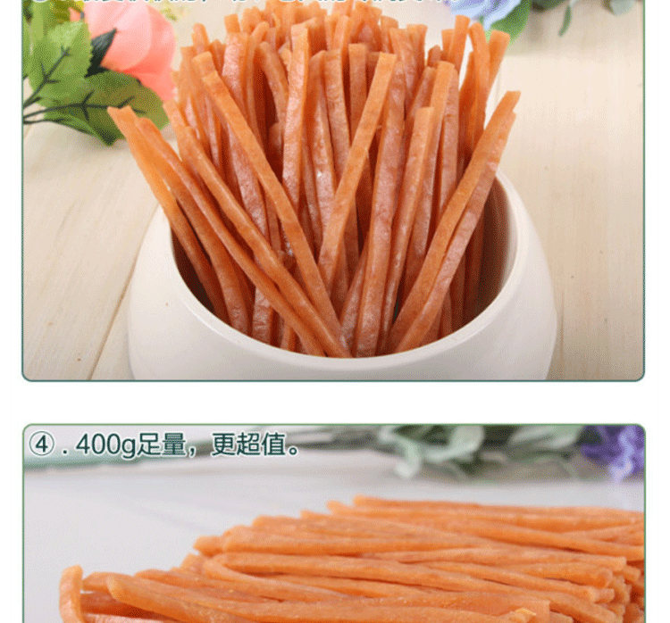 Mai Fudi Pet Dinh dưỡng Chó Ăn vặt Vịt Thịt gà Rolls Khoai lang Thịt bò Thịt bò Thịt bò Dải Gà khô Molar Stick ganador puppy