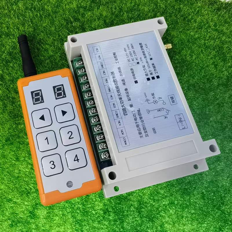 220V380V2键24V30A无线遥控器开关4路2路输出大功率水泵电机工业