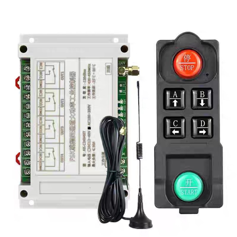 升级款跳频防摔4键24V48V220V380V 4路水泵电机正反转升降机起重