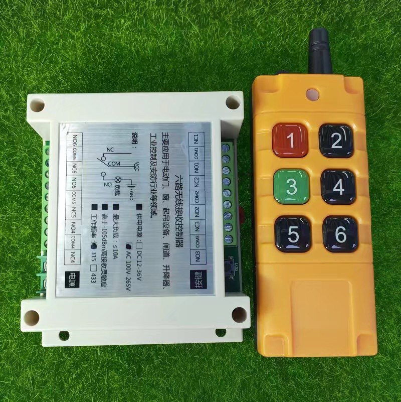 12V36V220V6路农场 配电箱 电机水泵电源箱灯具开关大功率工业6键