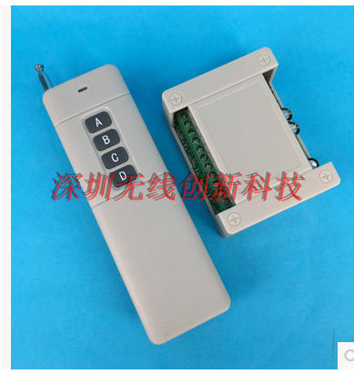 厂家直销12V24V无线遥控开关学习型多功能4路继电器遥控开关带灯