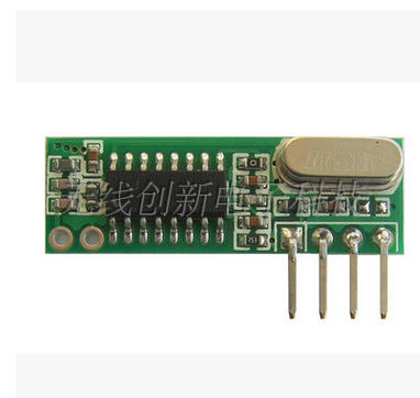 小体积低价格高灵敏度ASK接收模块RXB35 315M 433频率量大价优