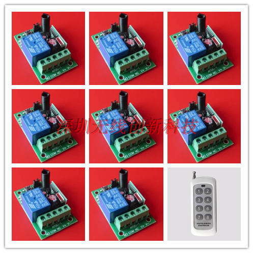 8路遥控开关1控8 12V24V无线遥控开关控制灯具 门禁电控锁控制器