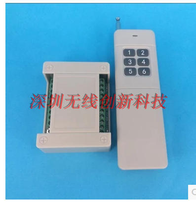 学习码6路无线遥控开关12V多功能接收继电器模块电机马达控制器
