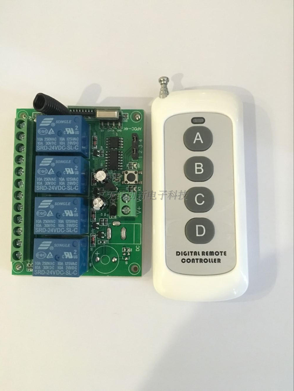 12V24V四路无线遥控开关新银色4键电机正反转灯具门禁开关控制器