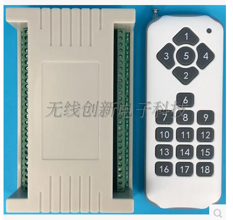 12v多路学习型无线遥控开关18/12/16路LED灯具电子礼炮礼花控制器