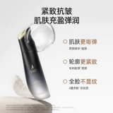 «Кенгуру», комплект для матери для ухода за кожей, увлажняющий крем, питательный тонер, 4 шт