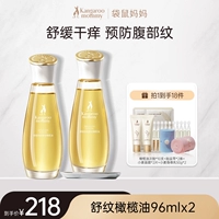 [Рекомендуется!