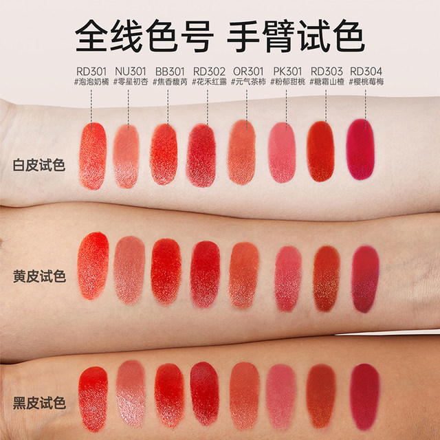 Kangaroo mothers, pregnant women can use sandwich lipsticks, cosmetics, lipsticks, special lip glazes that are not easy to fade and moisturize.