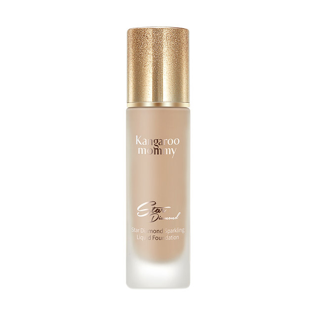 Kangaroo mothers expectant mothers can use star diamond light sensitive cream muscle foundation liquid special concealer moisturizing cosmetics