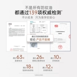 «Кенгуру», оливковое масло для матери, осветляющий крем для тела для ухода за кожей