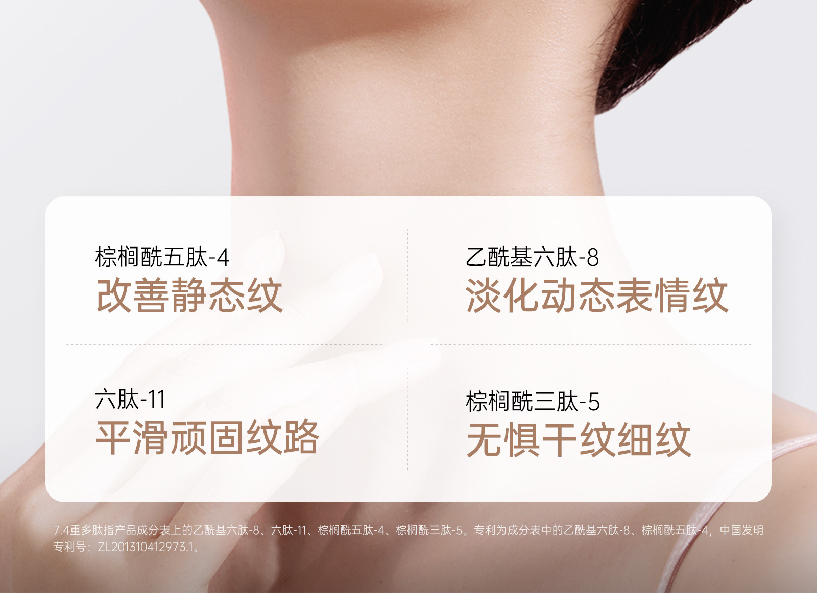 袋鼠妈妈燕窝面霜紧致抗皱备孕专用护肤品松露滋润精华霜秋冬保湿 — 12