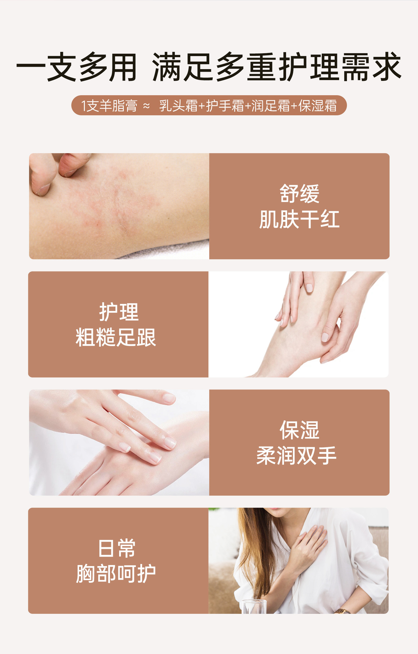 袋鼠妈妈橄榄油小金瓶妊纹路娠纹油按摩专用羊脂膏备孕舒纹路敏肌 — 34