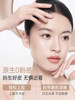 Kangaroo Mom Air Cushion Cosmetics Bb Cream Can Be Used for Oily and Dry Skin, Provides Long-Lasting Coverage, Does Not Come Off, Special Foundation for Makeup